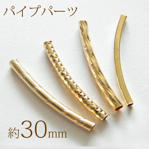 Ｋ10装飾パイプ K10装飾パイプ