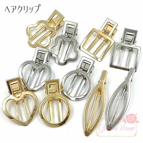 楽天市場】プラスチック製 ヘアクリップ アーチ型 黒 1個 バナナ