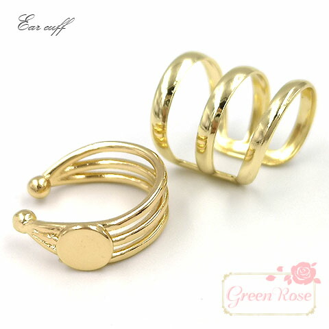 All 2 types of ear cuffs, 2 pieces, with attachment stand, accessory parts, kanagu458 459, green Roseyumi