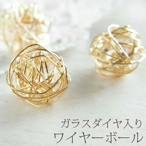 MARU 円形チャーム 楽天市場】【1500円OFFクーポン(〜9/11 13:00)】【即日発送対応