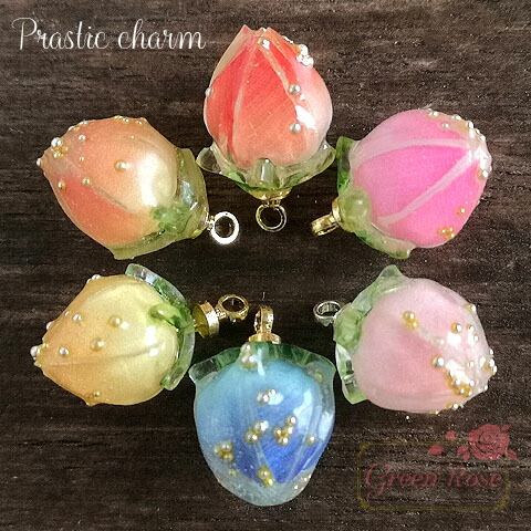 楽天市場 つぼみチャーム 全6色 2個 プラスチック 実 フラワー アクセサリーパーツ Ym1 1779 Green Rose ネットショップ Yumi