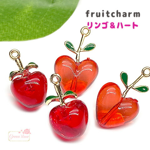 楽天市場】立体フルーツチャーム プラスチック 全7種 4個 フルーツ