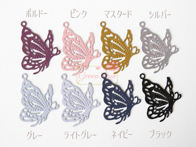 楽天市場 横向き蝶のカラーチャーム 全8色 10個 金属チャーム アクセサリーパーツ J6 2971 Green Rose ネットショップ Yumi