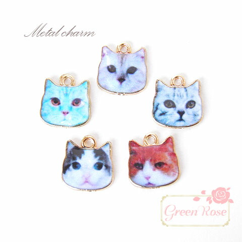 リアルプリント 猫 10個 ネコ ねこ メタルパーツ メタルチャーム ピアス アクセサリー ハンドメイド 手芸 J6 718 Green Rose ネットショップ Yumi