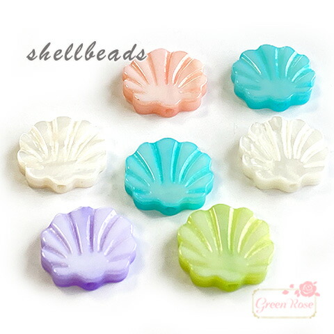 カラフル さざれ パーツ 楽天市場】天然素材 カラフルシェル さざれビーズ 10g 貝 海 夏 マリン