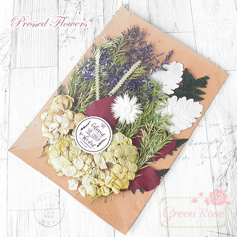 楽天市場】瓶入り ドライフラワー アソート クリスマス ミックス