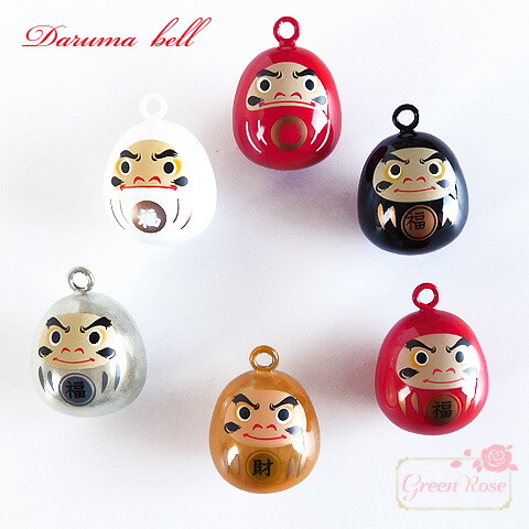 楽天市場 だるま水琴鈴 全6種 1個 開運 厄除け お守り 魔除け 幸運 根付 動物 ストラップ パーツ アクセサリーパーツ 浄化 Suzu012 Green Rose ネットショップ Yumi