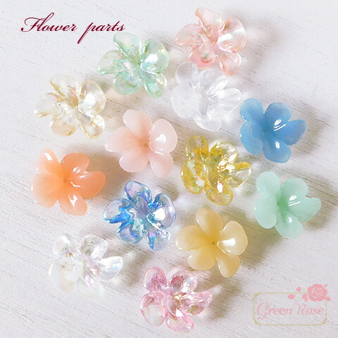 楽天市場】クリアカラー フラワーパーツ 全8色100g プラスチック