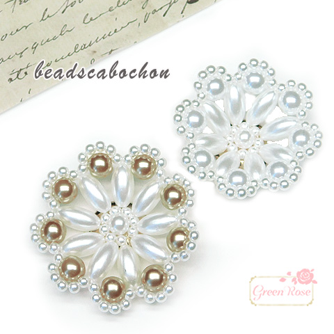 yukiyukiカボション21個セット yukiyukiカボション21個セット yukiyukiカボション21個セット