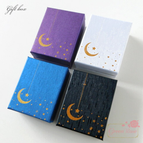 楽天市場】エンボス加工ギフトボックス(大) 1個 全2色 かぶせ箱 貼箱