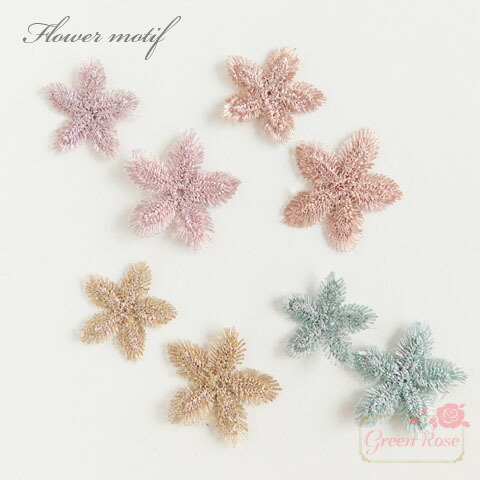 【送料無料】モクモク　シリーズ⑤　「お花のレース」 楽天市場】刺繍レースフラワーモチーフ ぷっくり4弁花 10個 全10