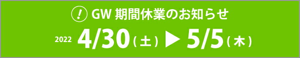 楽天市場】すりガラス風 ハート プラスチック ビーズ 半透明 パールミックス 100g beads1062 : Green Rose ネットショップ  Yumi