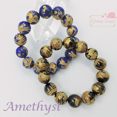 水晶✨龍彫り✨ブレスレット✨約13mm✨内径約14cm 楽天市場】龍彫水晶 13mm ブレスレット 天然石 パワーストーン