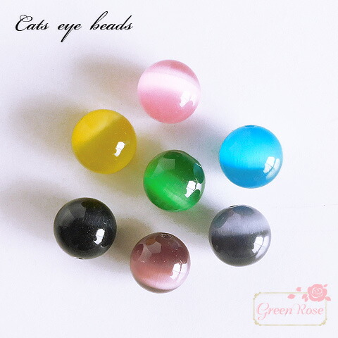 楽天市場】キャッツアイ 46〜50mm 丸玉 置石 猫目石 catseye18