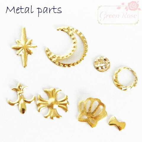 楽天市場】レジン封入に 小さなメタルパーツ 10個 マリン 夏 海