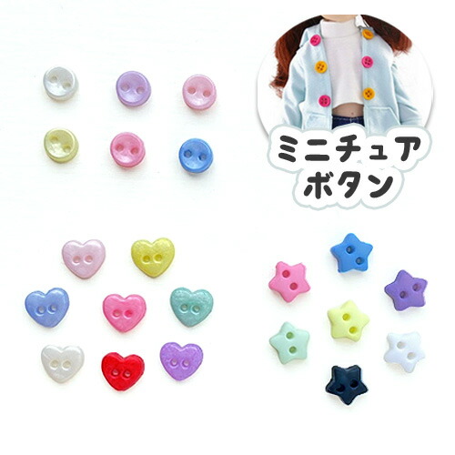 パンドラハーツ トランプ ジョーカー 新品・未開封 HD-FUYUYOZAKURA SE'22 F,S/STD | Deviser ｜株式会社ディ