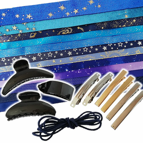 リボン各種セット ホールテープディスプレイ付きセット