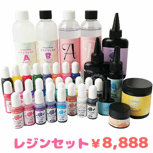 楽天市場】2液性レジン液 エポキシレジン液 クリア 3:1 約400g