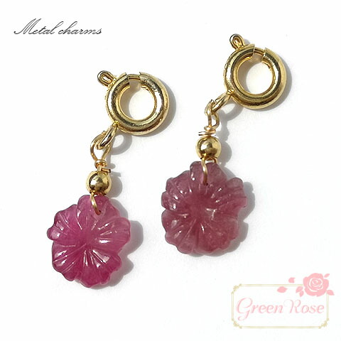 楽天市場】トルマリン 天然石 チャーム カニカン ペンダント