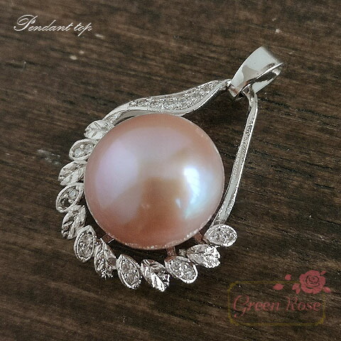 楽天市場】キュービックジルコニア ペンダントトップ クリア 1個 gp