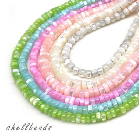 楽天市場】天然素材 カラフルシェル さざれビーズ 10g 貝 海 夏 マリン