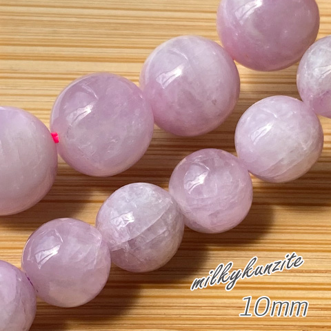 ピンククンツァイトーとストロベリークオーツたーん！ ピンククンツァイトーとストロベリークオーツたーん！