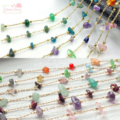 楽天市場】天然石 チャーム パワーストーン 7〜9mm玉 1粒 j6