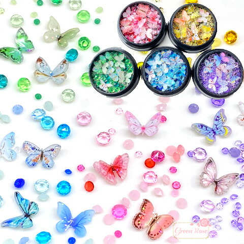 楽天市場】レジン封入 素材 材料 レジンアクセサリー 金魚 蝶々