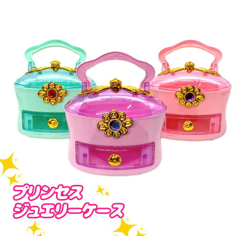 楽天市場】ゆめかわ ミニチェスト ボックス L ピンク ミラーつき 1個