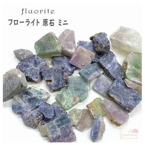 天然石アメジスト原石　No.368 楽天市場】天然石 アメジスト 紫水晶 ポイント 六角柱 置石 開運