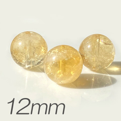 楽天市場】シトリン ブレスレット 天然石 パワーストーン 黄水晶