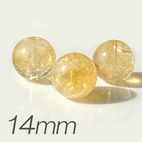 天然石シトリン　瓢箪　No.418 天然石シトリン 瓢箪 No.418 天然石シトリン 瓢箪 No.418
