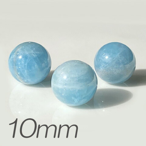 楽天市場】アクアマリン 天然石 ブレスレット パワーストーン 開運 母