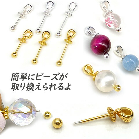 楽天市場】ガーネット ビーズボール 天然石 ペンダントトップ