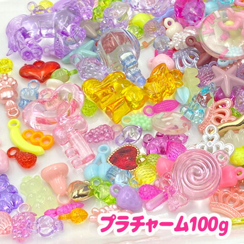 ルナ　ビーズ imgrc0071390555.jpg
