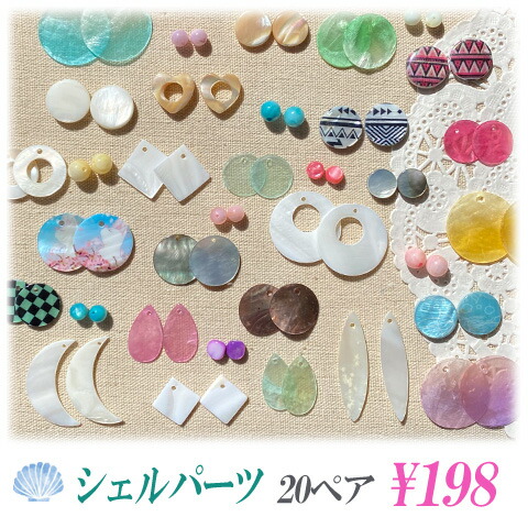 アクセサリー まとめ売り 約1kg Aperdiem / Surge Code ネックレス (SV)