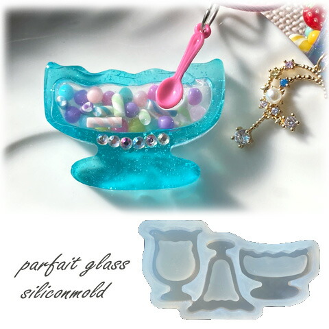 楽天市場】ボタン シリコンモールド レジン型 レジンアクセサリー 1個