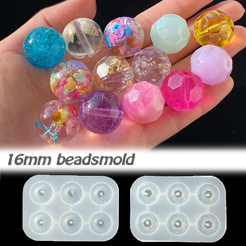 楽天市場】ボタン シリコンモールド レジン型 レジンアクセサリー 1個