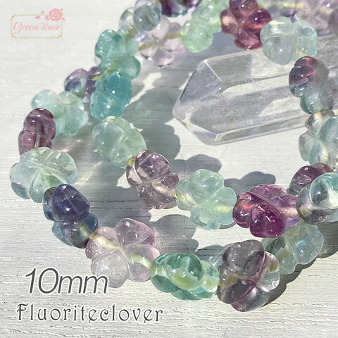 楽天市場】フローライト 蛍石 天然石 パワーストーン 原石 置石 開運