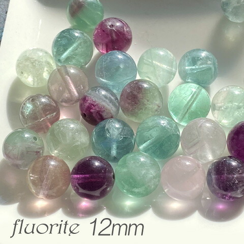 楽天市場】フローライト 蛍石 天然石 パワーストーン 原石 置石 開運