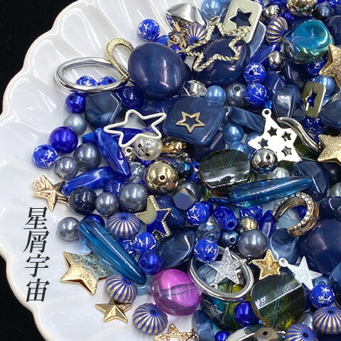 ラウンド用品・アクセサリー HAYA bone] ドロップレットバイカラー ネックレス｜ARTIDA OUD（アル