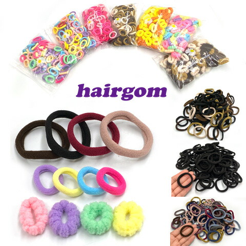ヘアゴム Mi 楽天市場】キッズ向けミニヘアゴム 全12種 1個 hairgom051 梱包