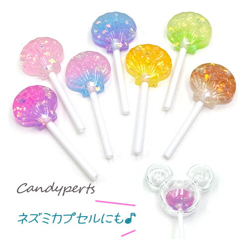 楽天市場】棒付きキャンディ パーツ ロリポップ 飴 ペロペロ  
