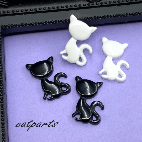 楽天市場】樹脂粘土 レジン 封入 素材 黒猫 ネコ ねこ クロネコ 封入