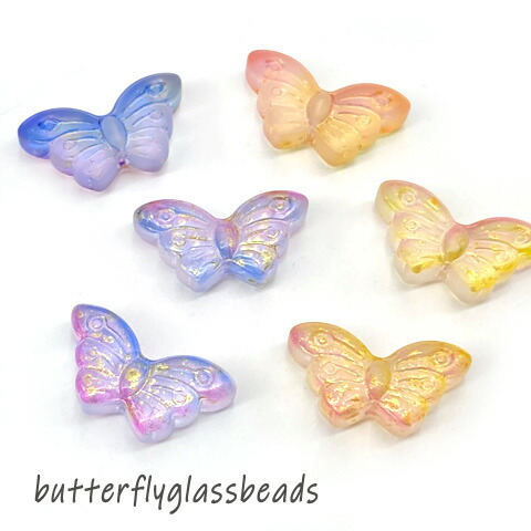 楽天市場】プラスチックパーツ クリアカラーバタフライ 10個 蝶 立体