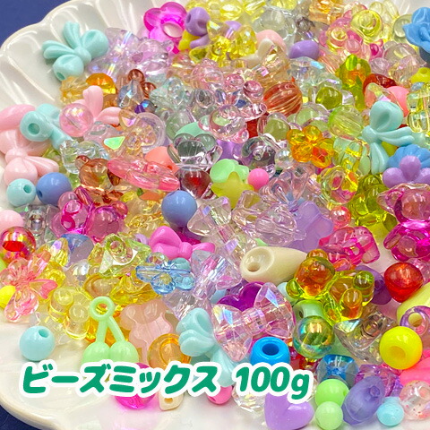 楽天市場】プラスチックキラキラパーツ しずく 全10色 10個
