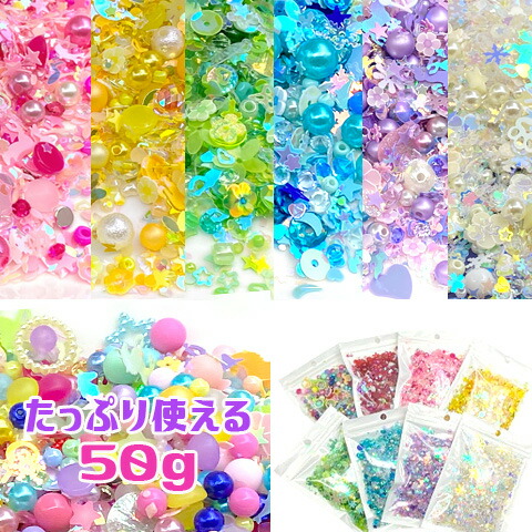 レジン パーツ KE-METAL-G.S レジン封入 メタルパーツMIXセット size:約2～10mm