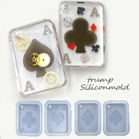 楽天市場】トランプ チャーム ハート エース クローバー クラブ キング