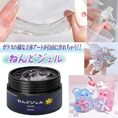 楽天市場】大容量 コンテナタイプ ディップ コーティングレジン 100g 1