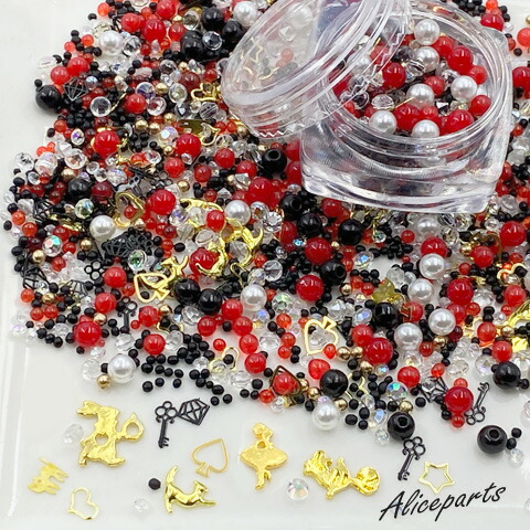 早い者勝ち♥Suanti レッド バスルームアクセサリーセット5点 楽天市場】アリス ミニミニトランプ ビーズ チャーム セット ミックス